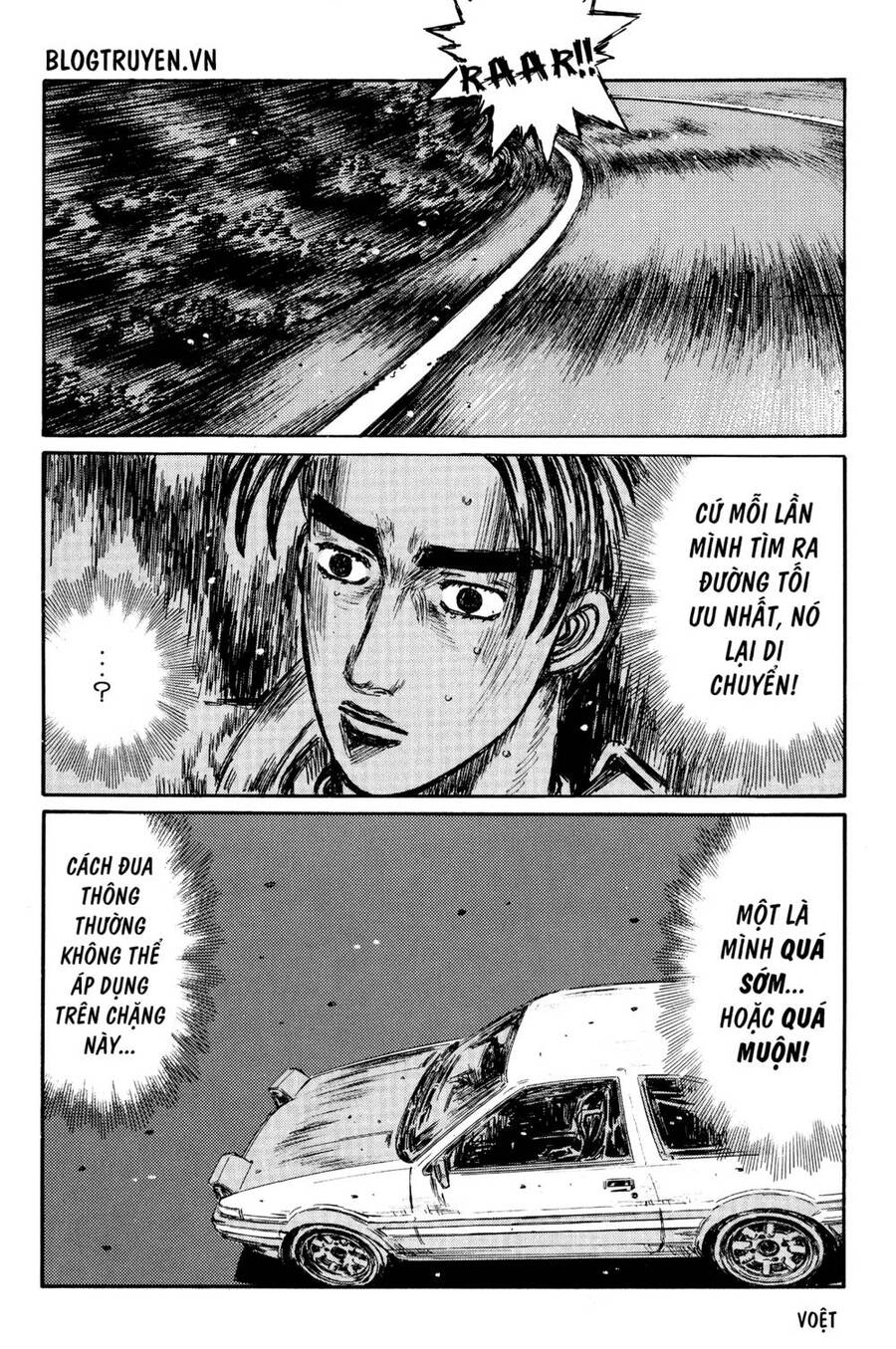 Initial D Chapter 377 - Trang 2