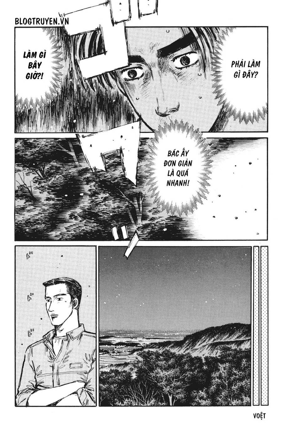 Initial D Chapter 377 - Trang 2