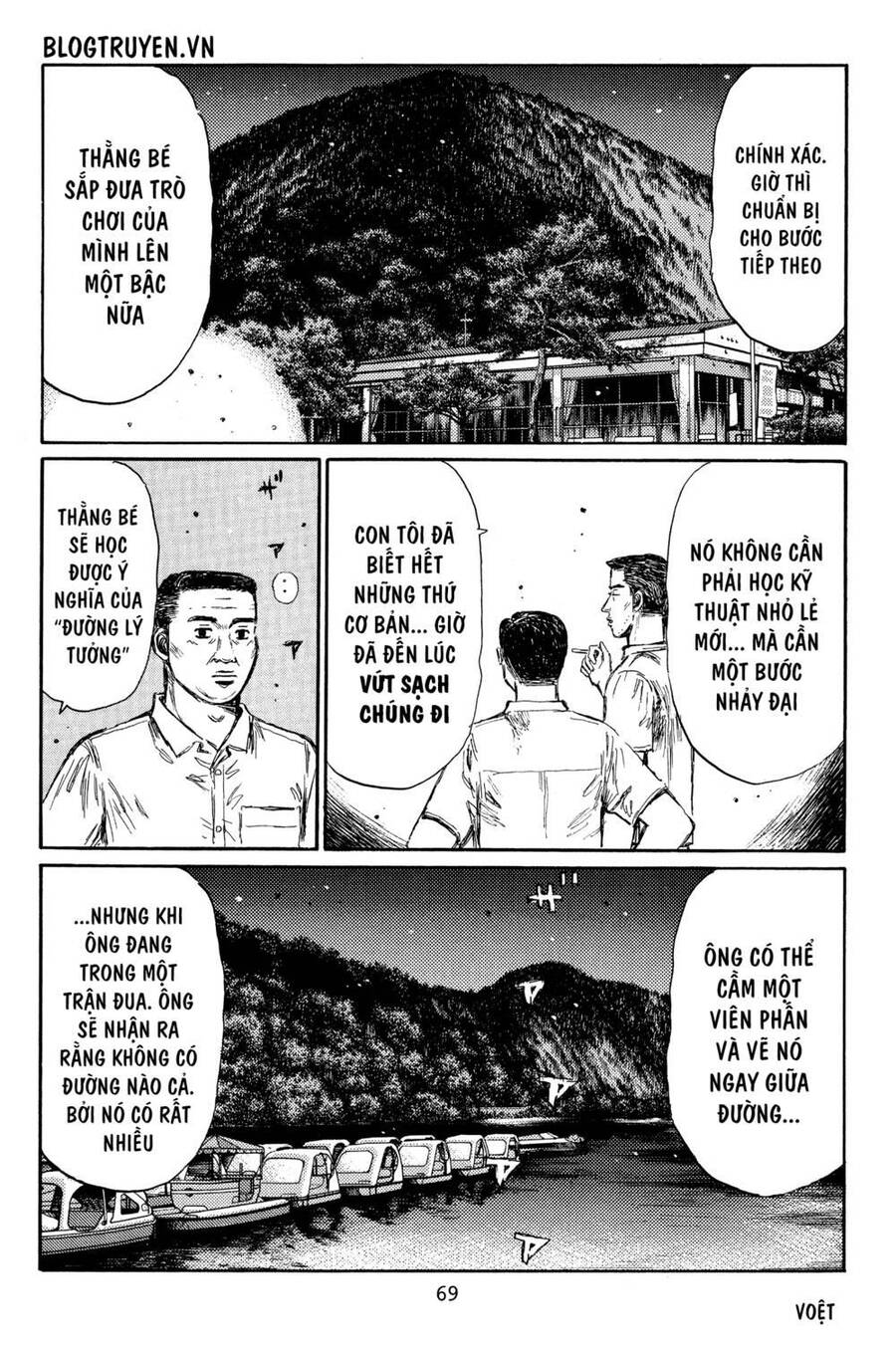 Initial D Chapter 378 - Trang 2