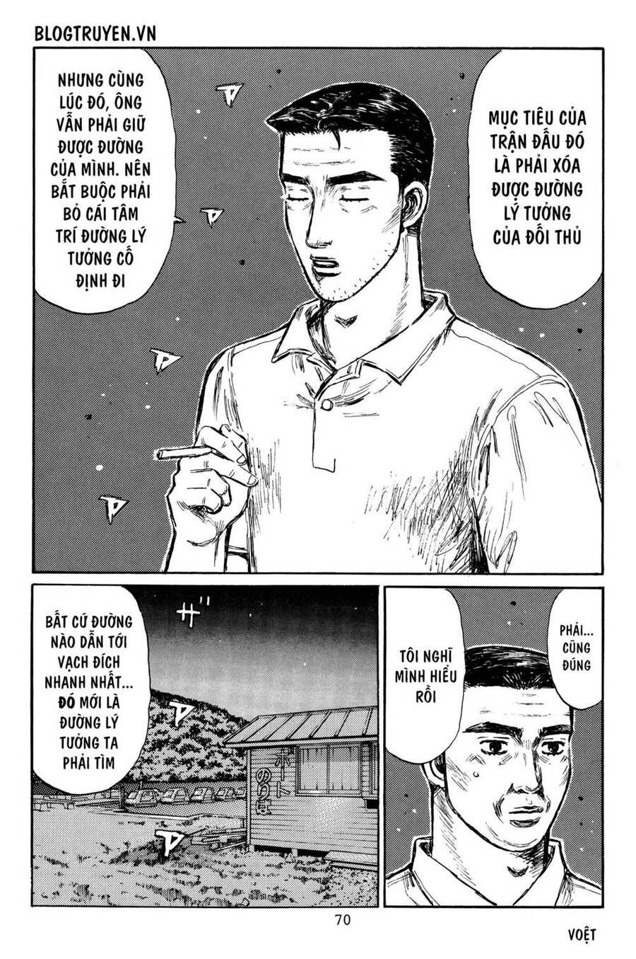 Initial D Chapter 378 - Trang 2