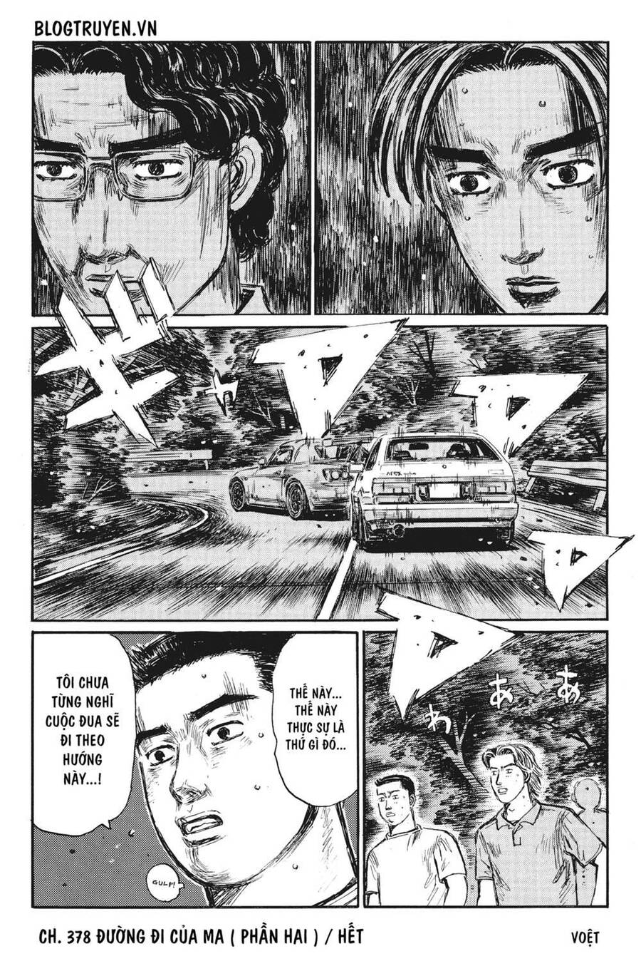Initial D Chapter 378 - Trang 2