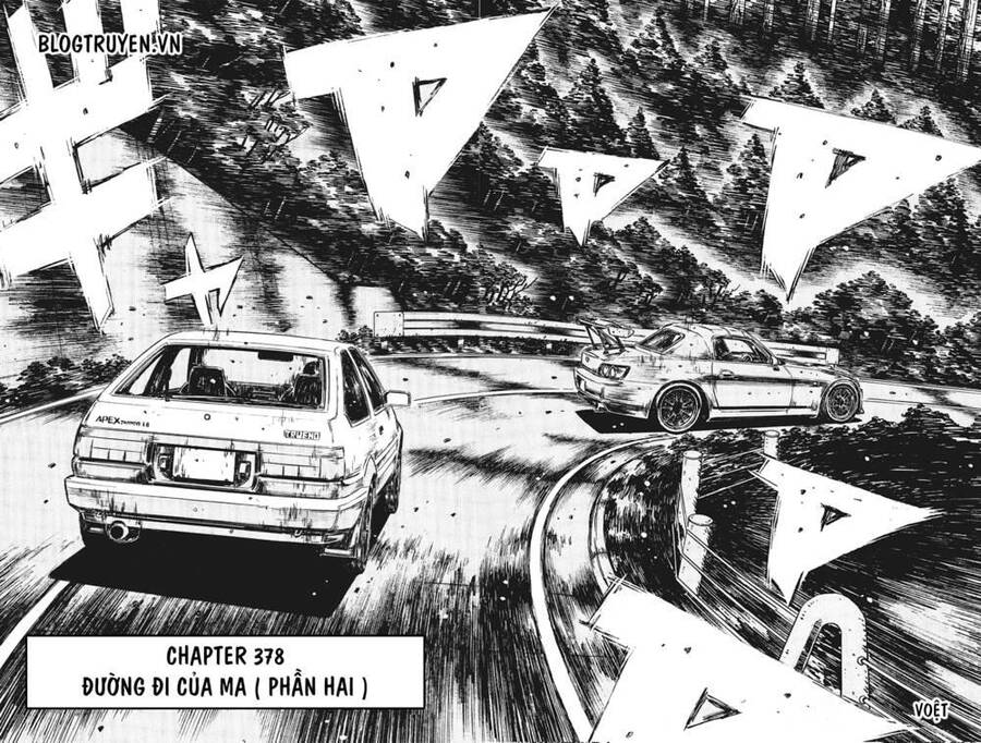 Initial D Chapter 378 - Trang 2