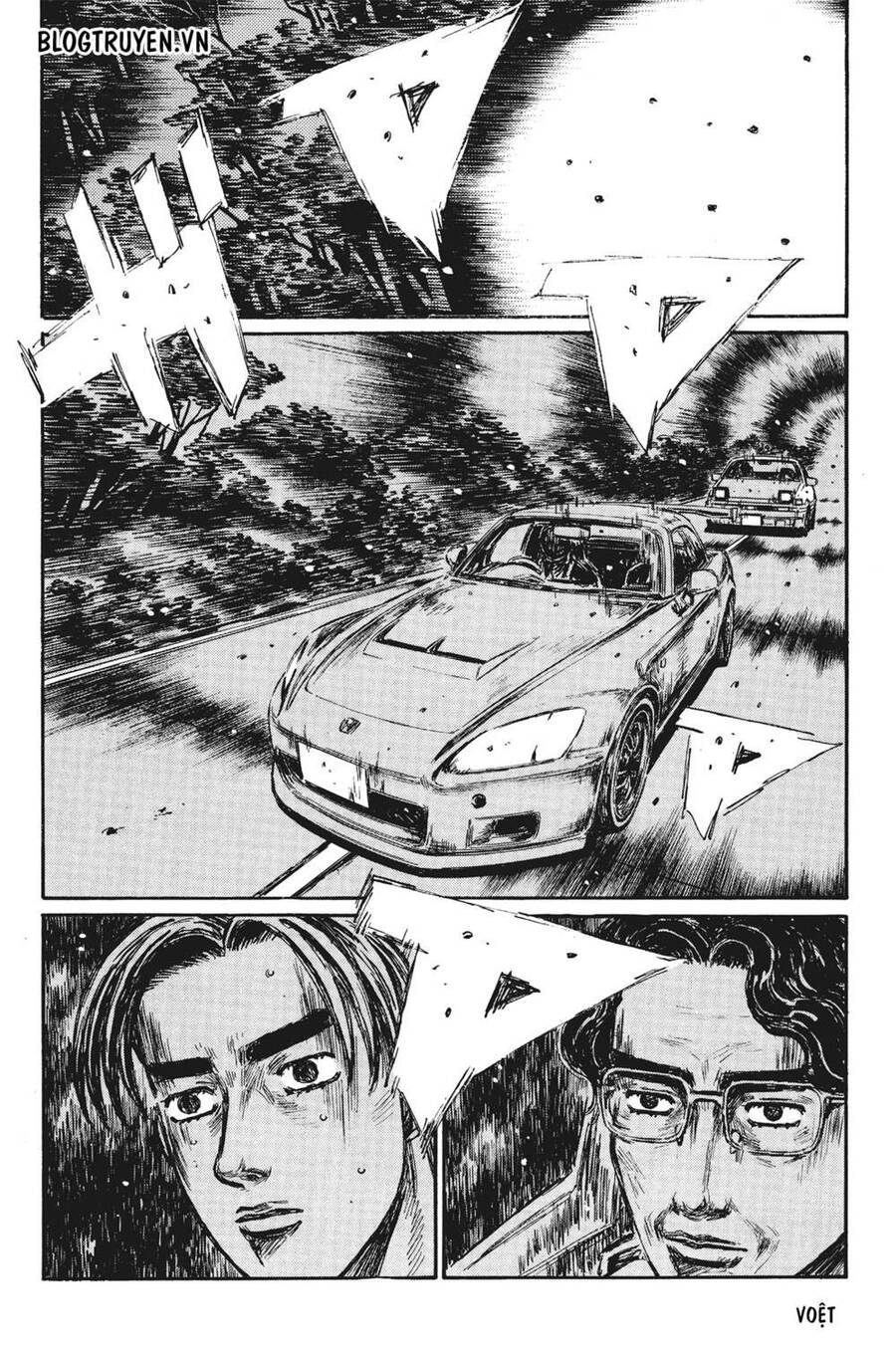 Initial D Chapter 378 - Trang 2