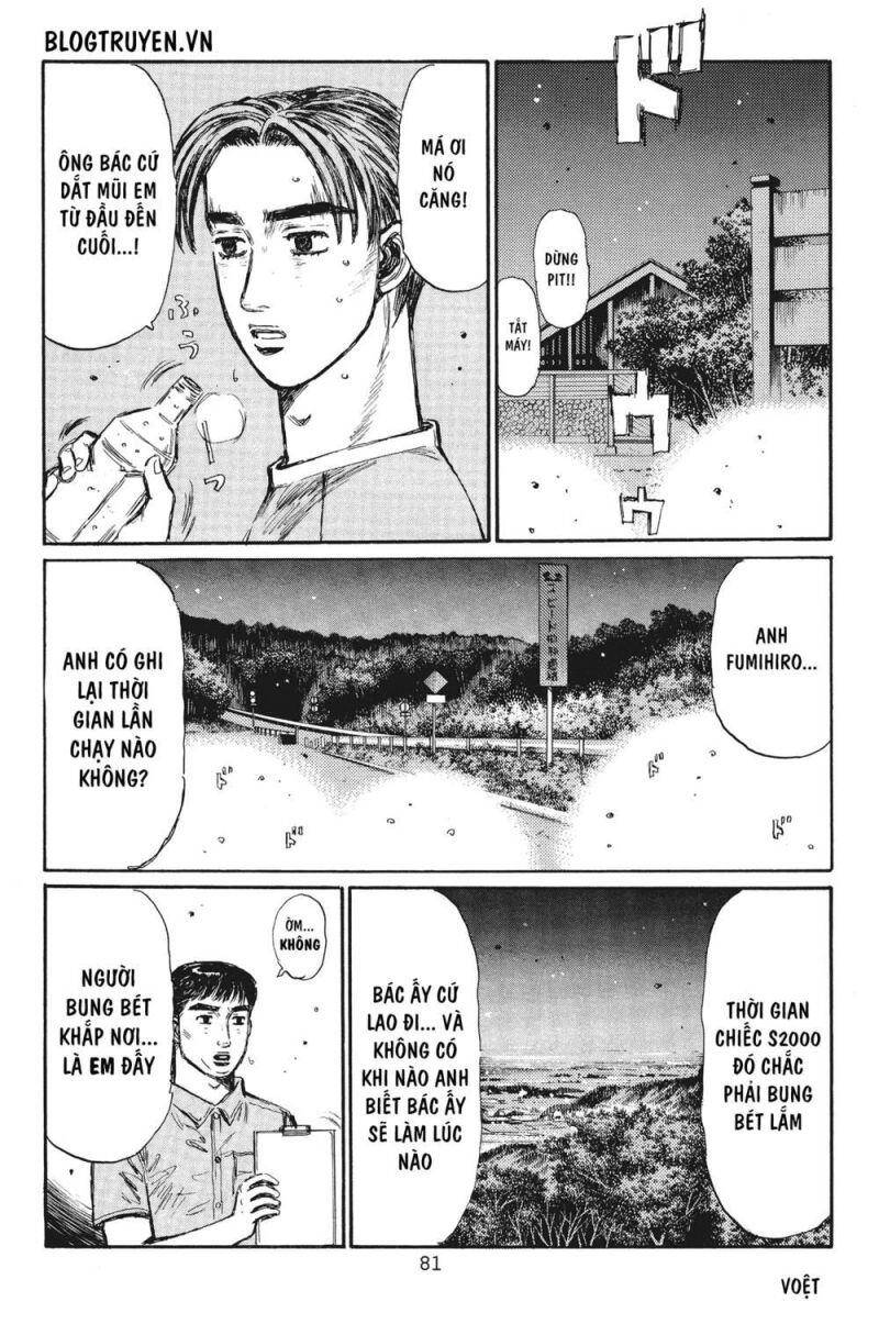 Initial D Chapter 379 - Trang 2