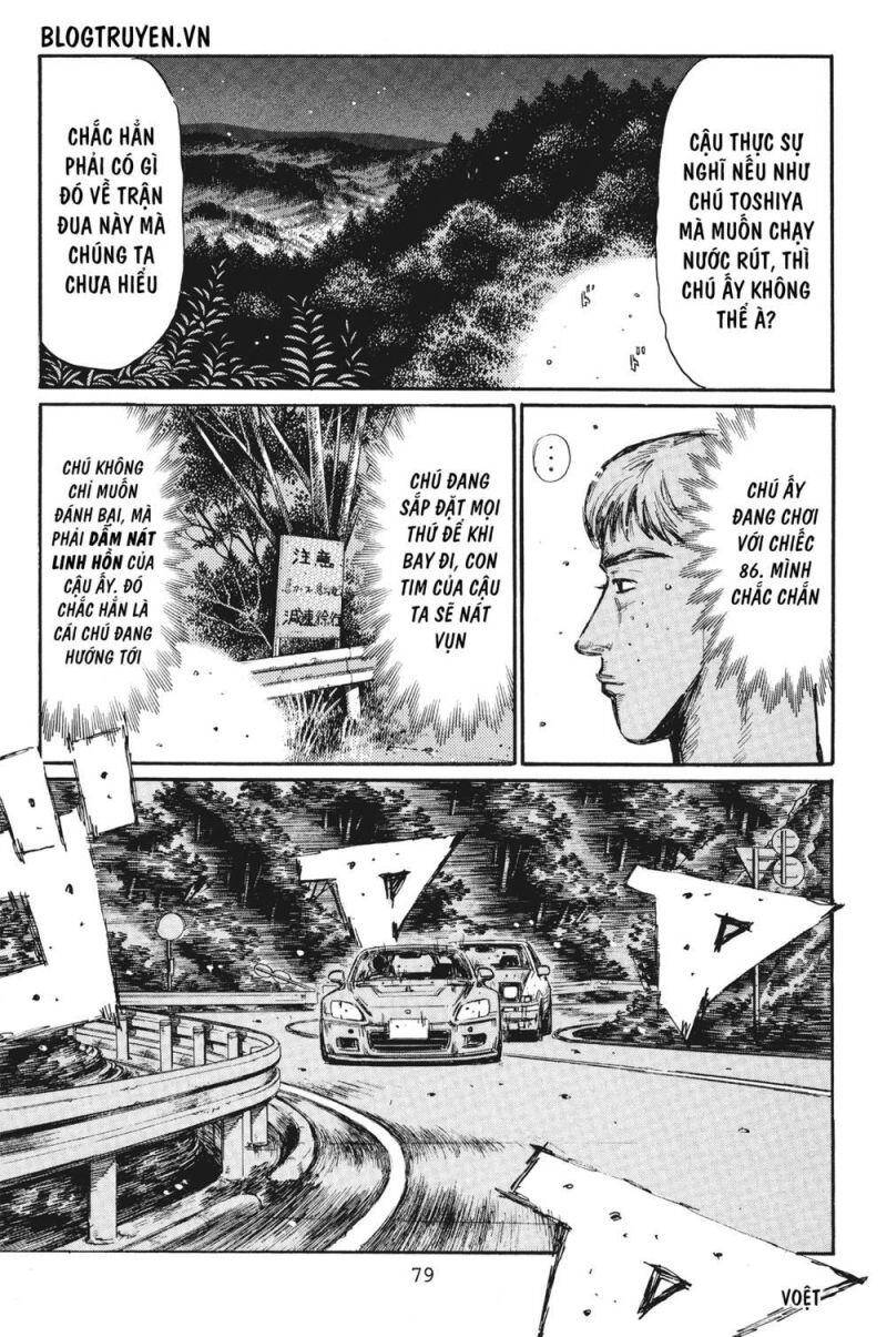Initial D Chapter 379 - Trang 2
