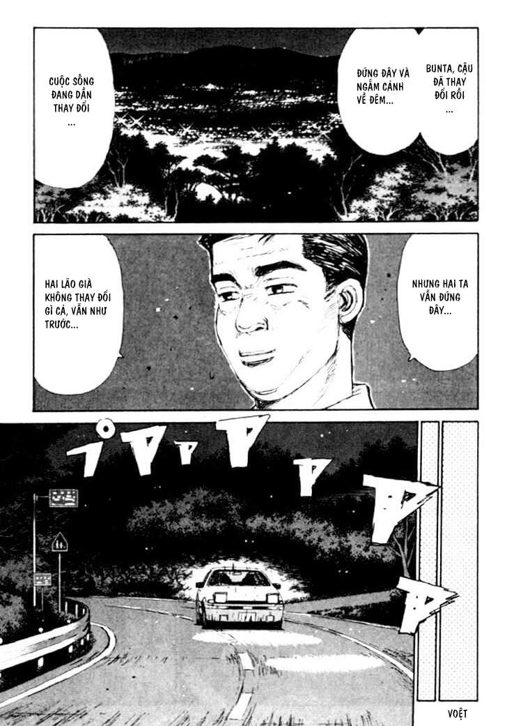 Initial D Chapter 38 - Trang 2
