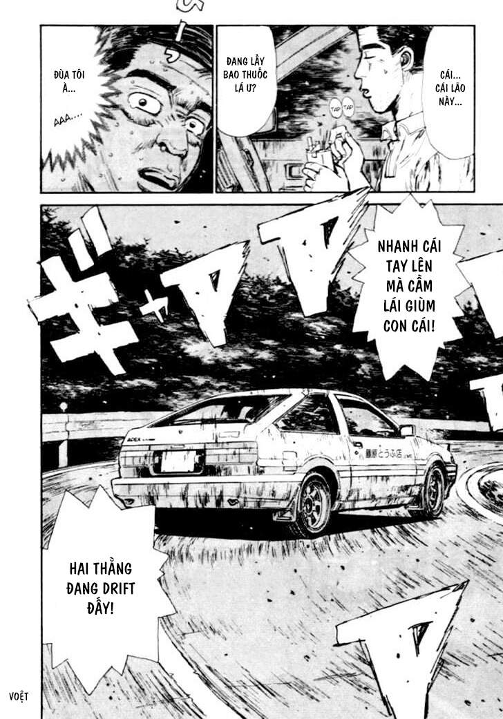 Initial D Chapter 38 - Trang 2