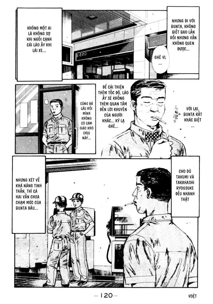 Initial D Chapter 38 - Trang 2
