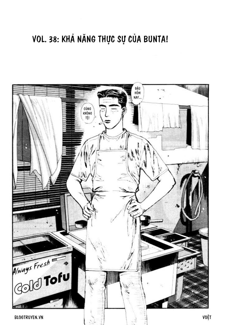 Initial D Chapter 38 - Trang 2