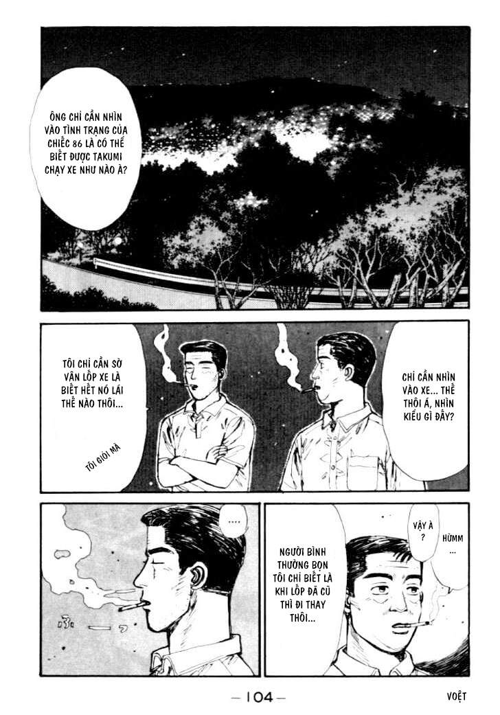 Initial D Chapter 38 - Trang 2
