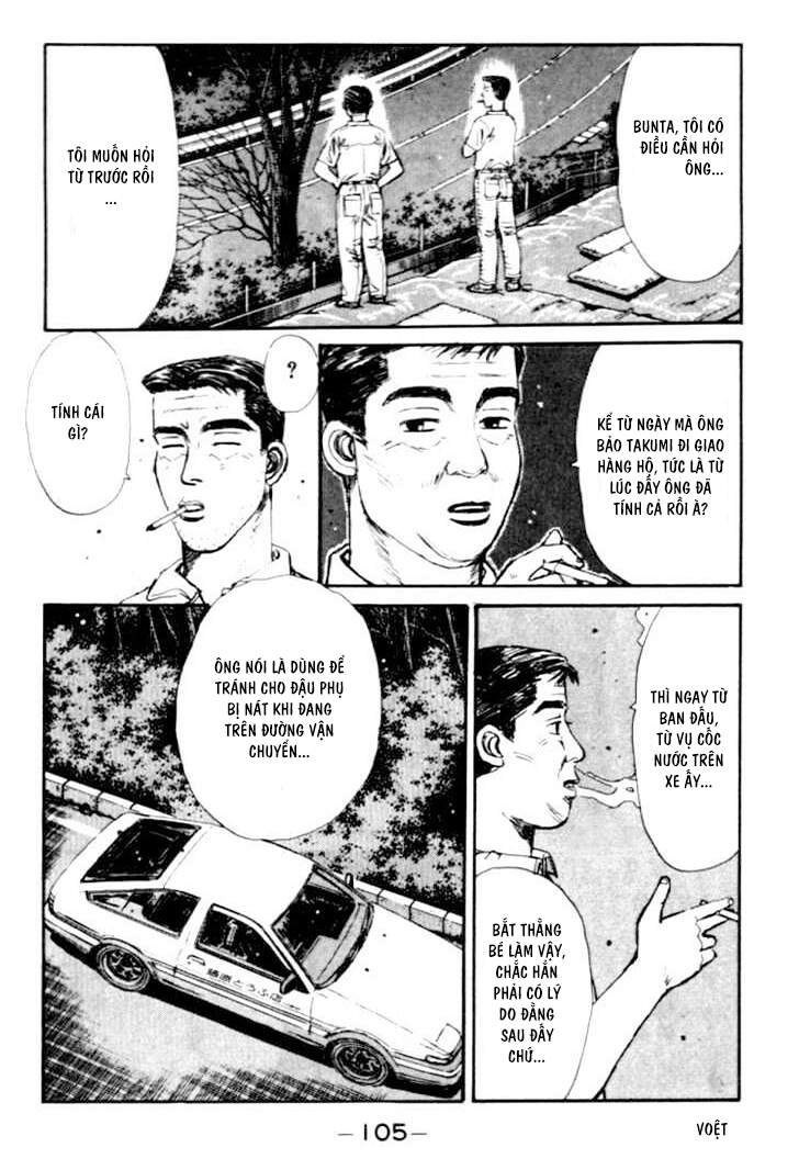Initial D Chapter 38 - Trang 2