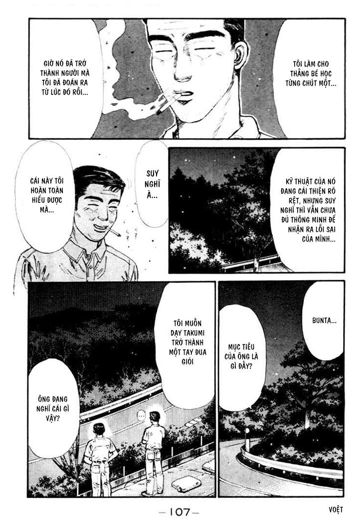 Initial D Chapter 38 - Trang 2
