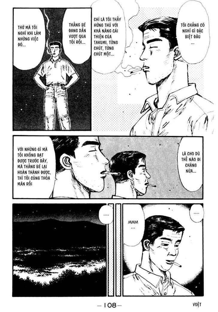 Initial D Chapter 38 - Trang 2