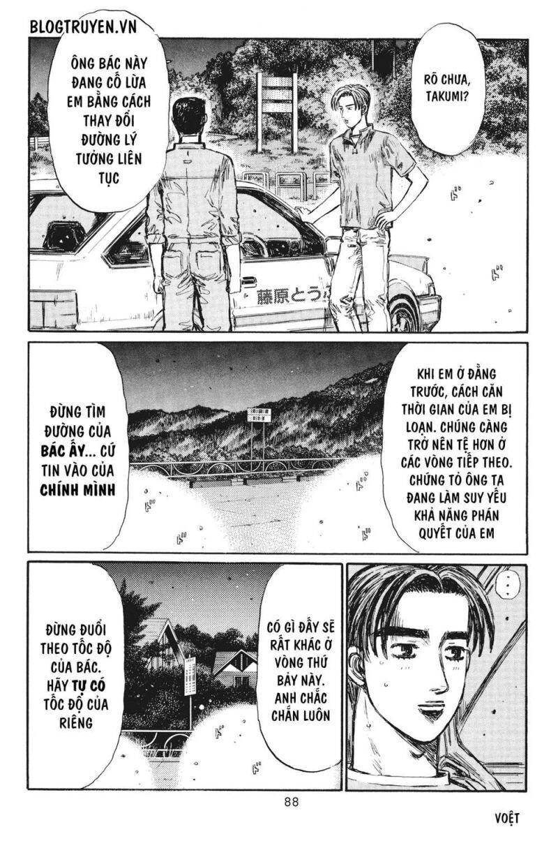 Initial D Chapter 380 - Trang 2