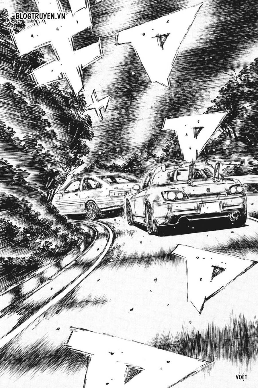 Initial D Chapter 381 - Trang 2
