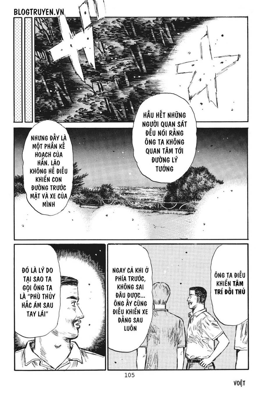 Initial D Chapter 381 - Trang 2