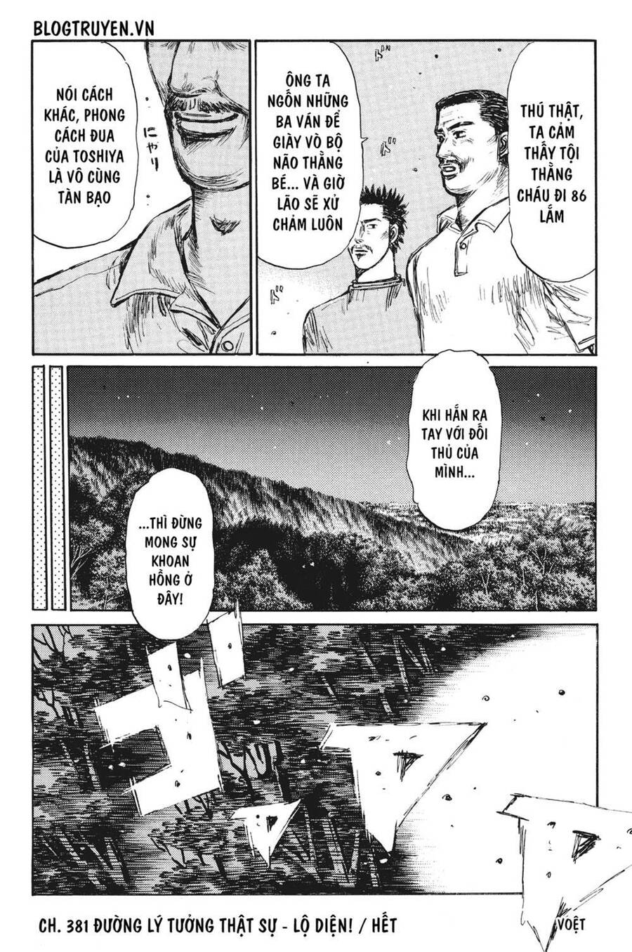 Initial D Chapter 381 - Trang 2