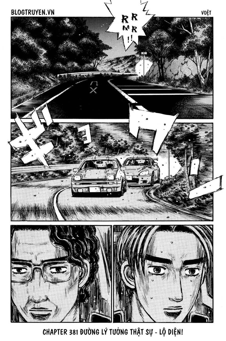 Initial D Chapter 381 - Trang 2