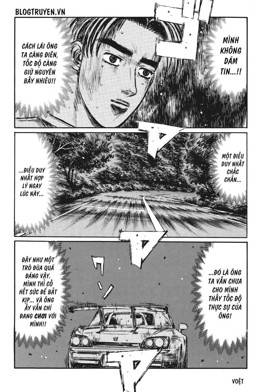 Initial D Chapter 381 - Trang 2