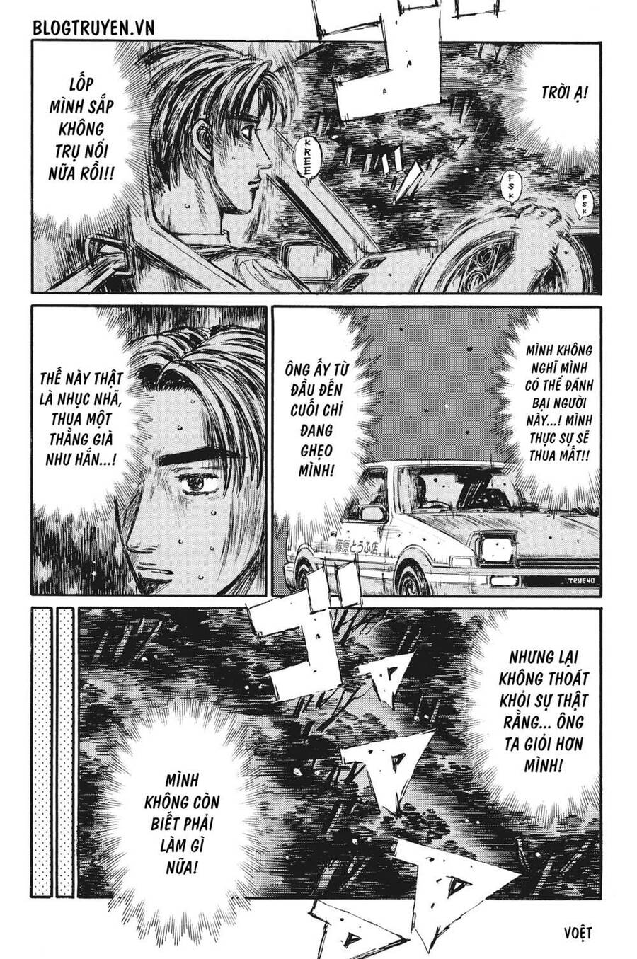 Initial D Chapter 381 - Trang 2