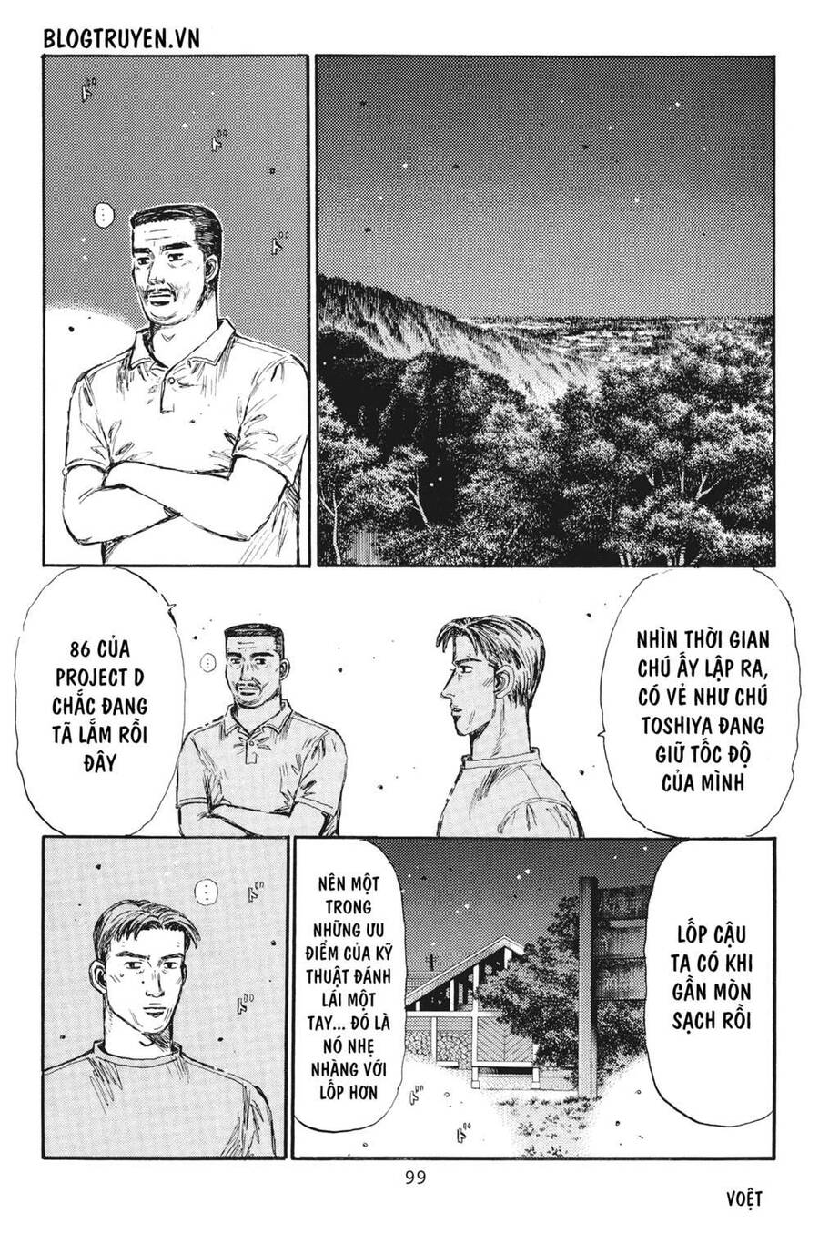 Initial D Chapter 381 - Trang 2