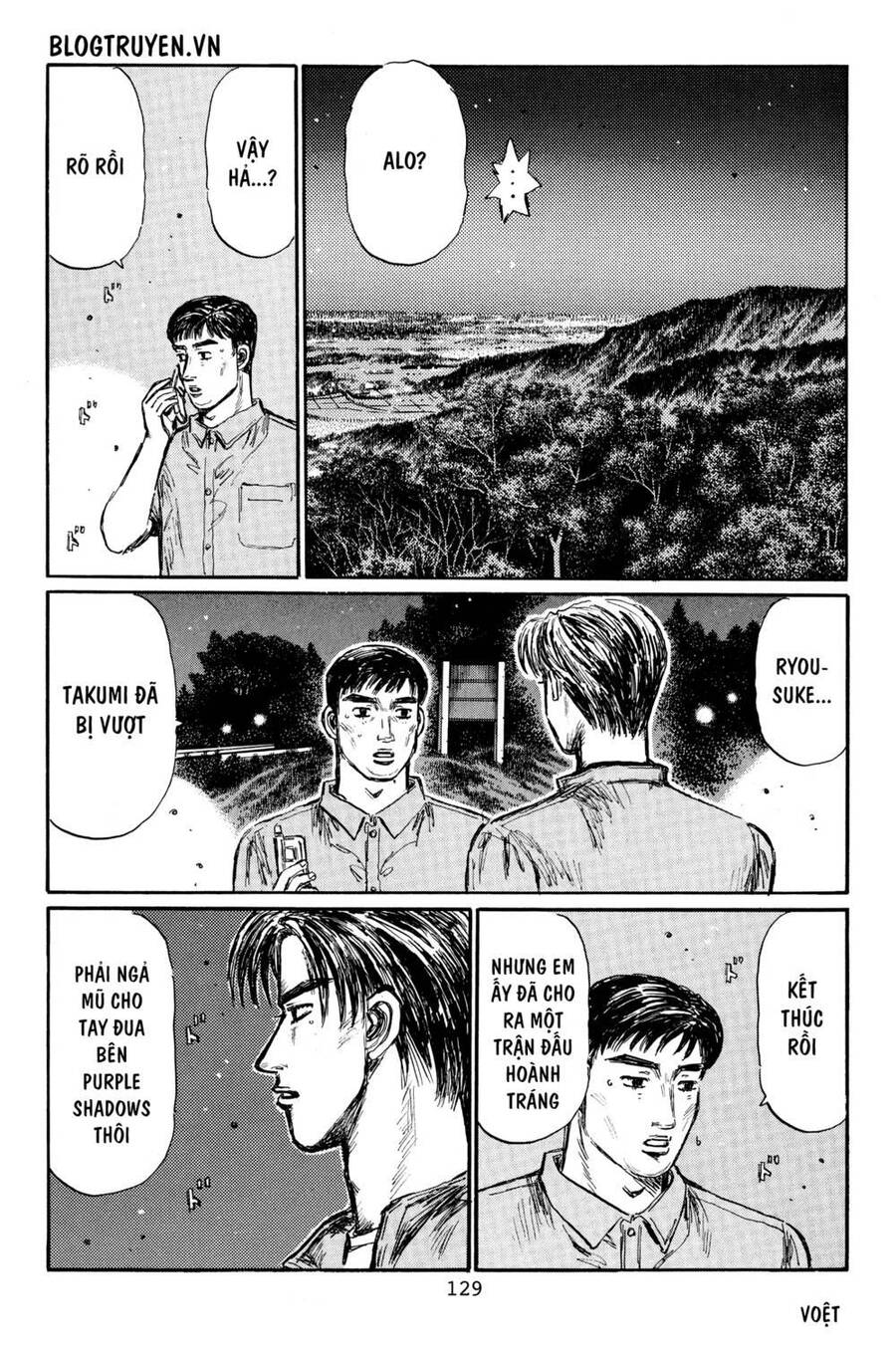 Initial D Chapter 383 - Trang 2