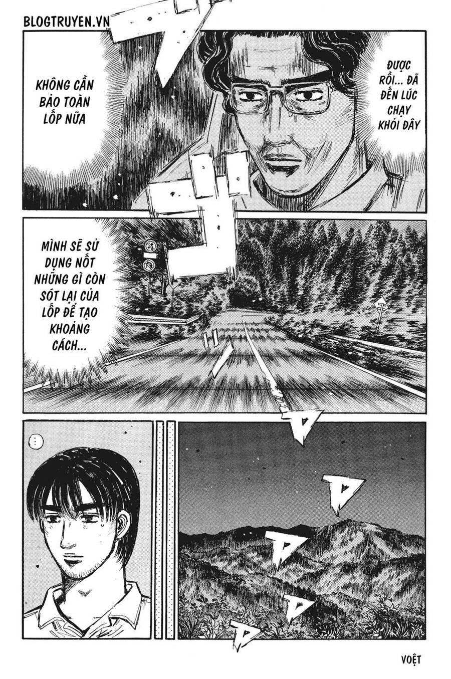 Initial D Chapter 383 - Trang 2