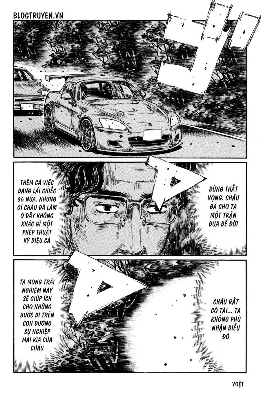 Initial D Chapter 383 - Trang 2