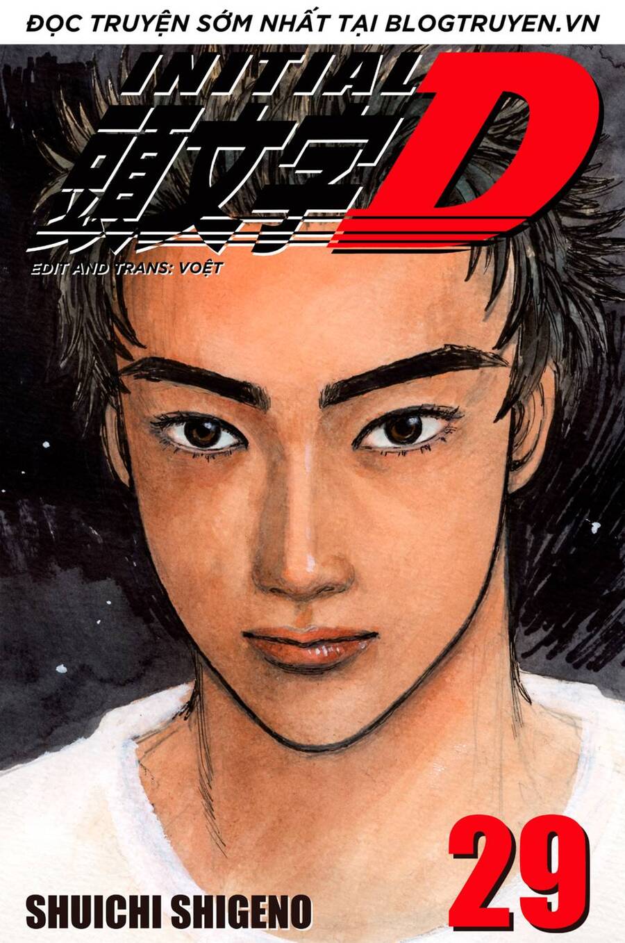 Initial D Chapter 384 - Trang 2