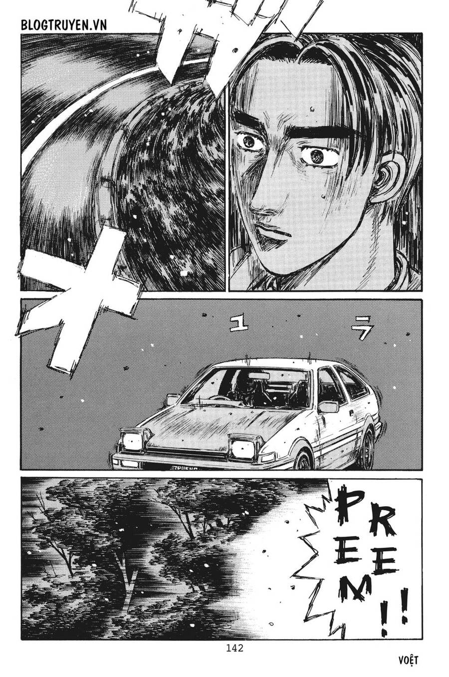 Initial D Chapter 384 - Trang 2