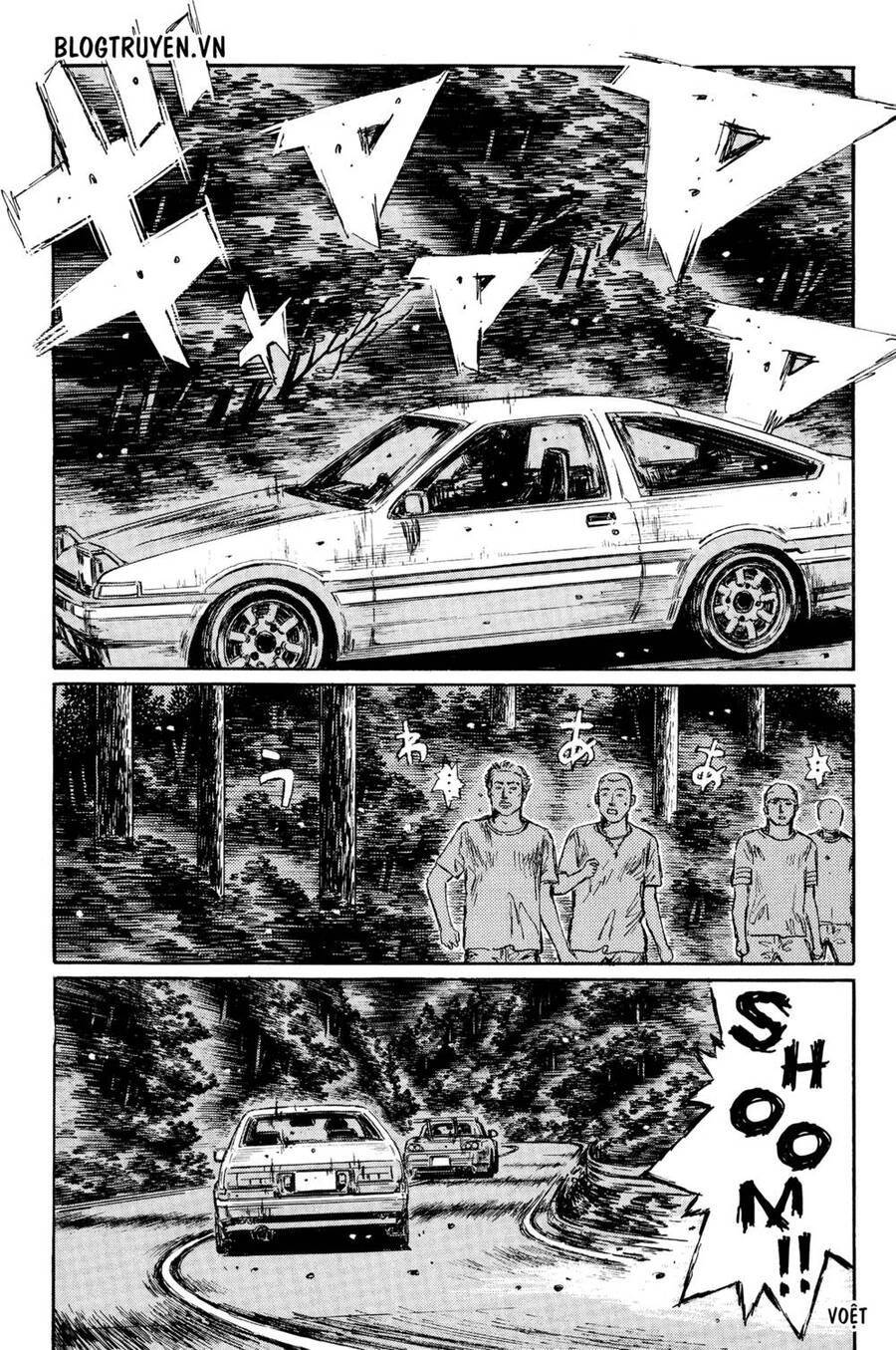 Initial D Chapter 384 - Trang 2