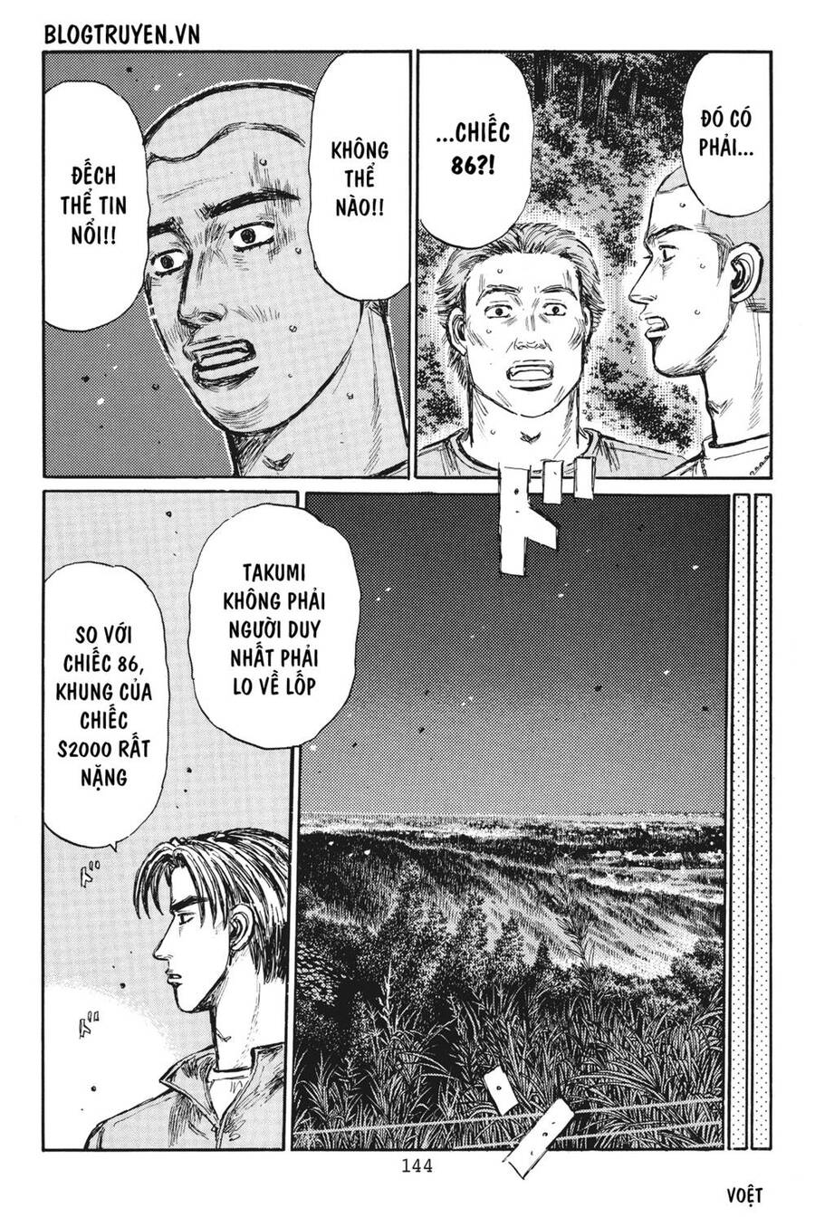 Initial D Chapter 384 - Trang 2