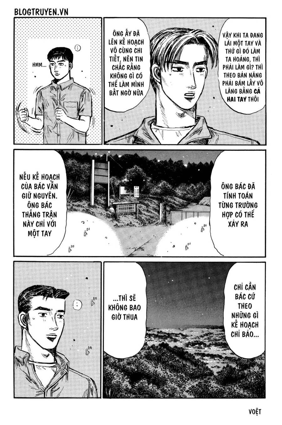 Initial D Chapter 384 - Trang 2