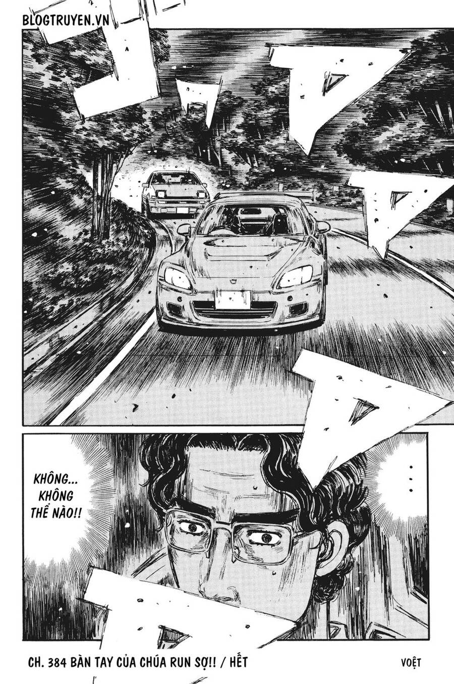 Initial D Chapter 384 - Trang 2