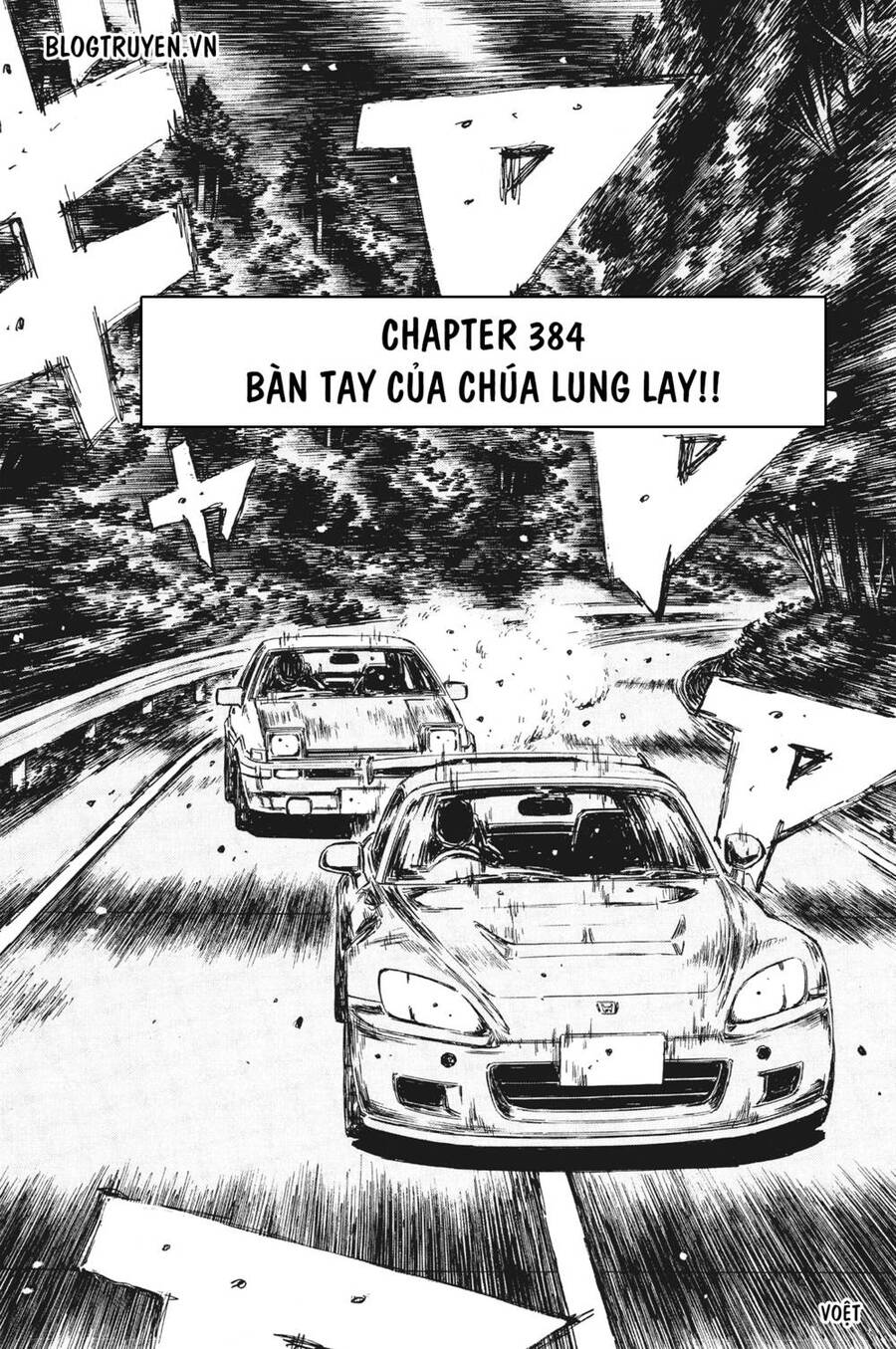 Initial D Chapter 384 - Trang 2