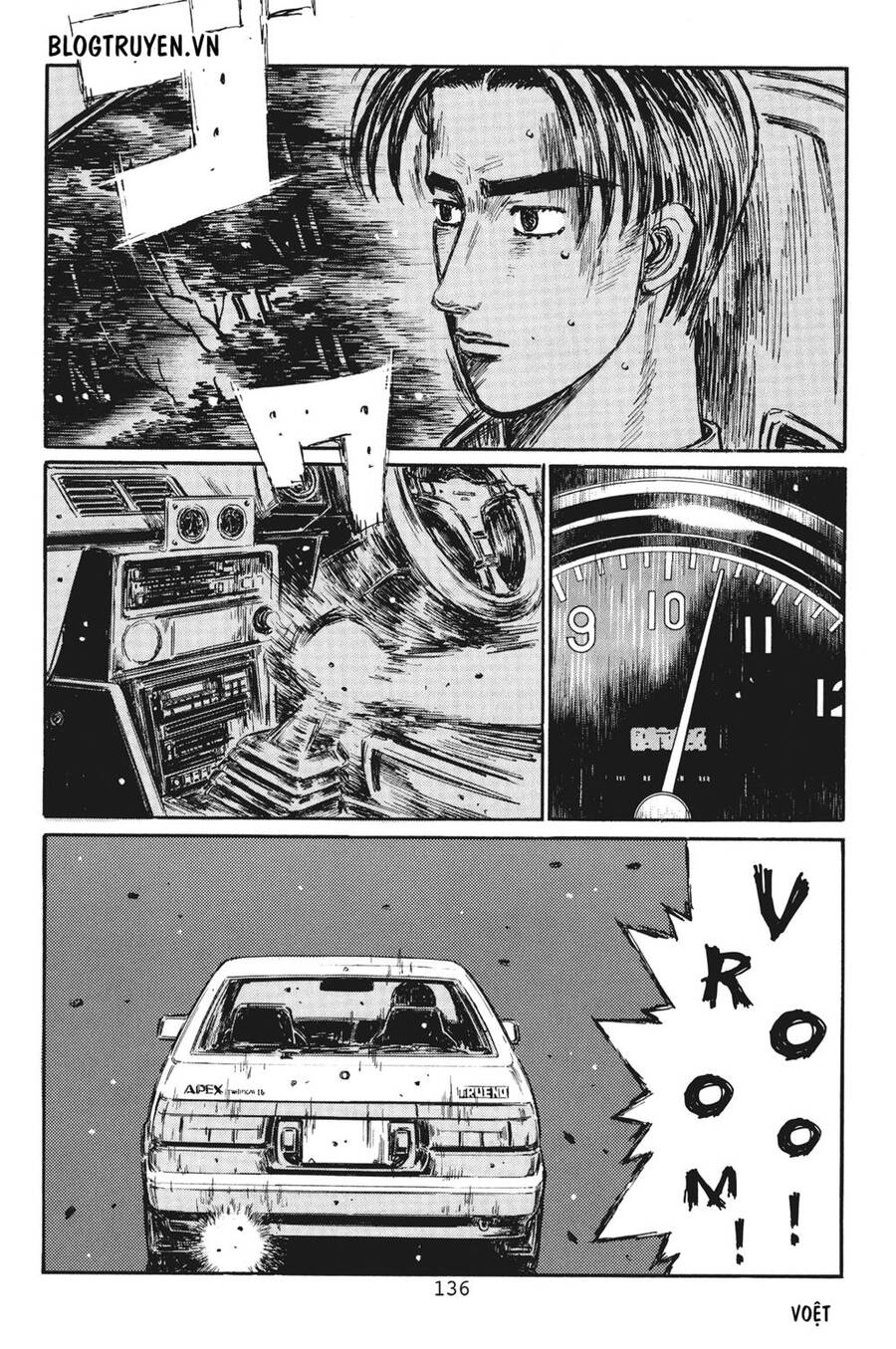 Initial D Chapter 384 - Trang 2
