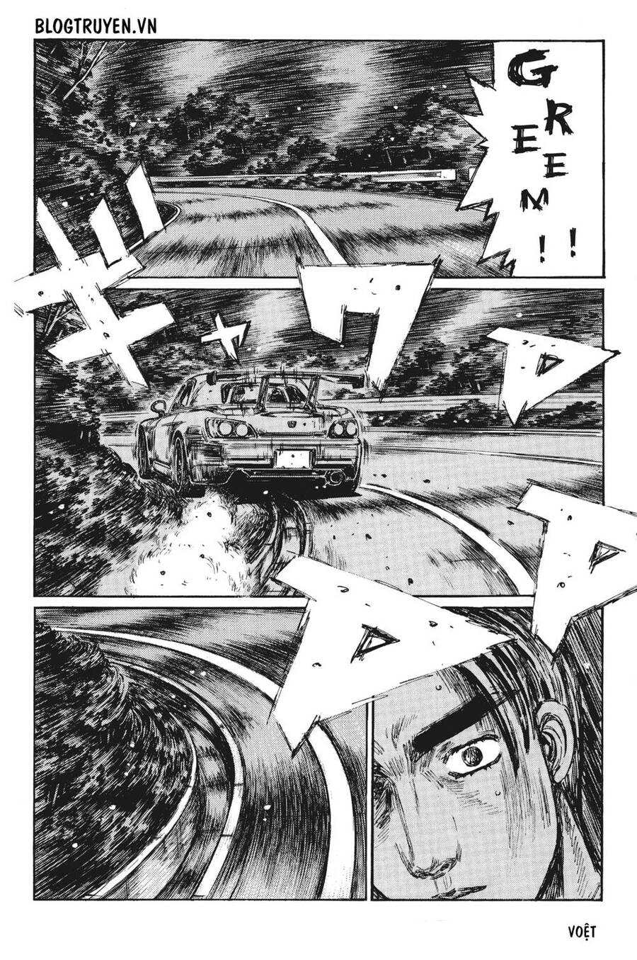 Initial D Chapter 384 - Trang 2