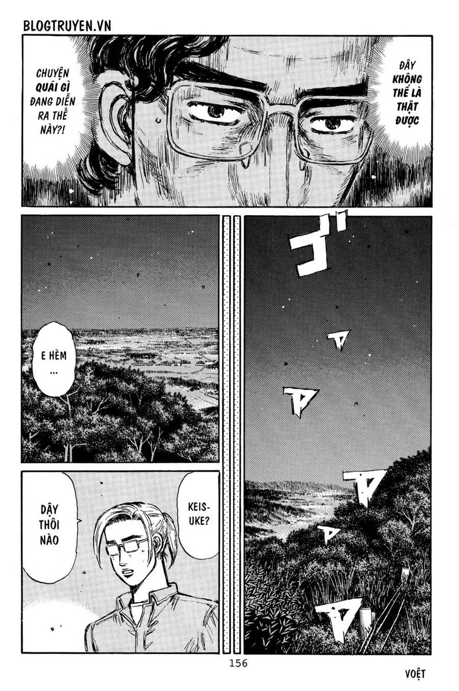 Initial D Chapter 385 - Trang 2