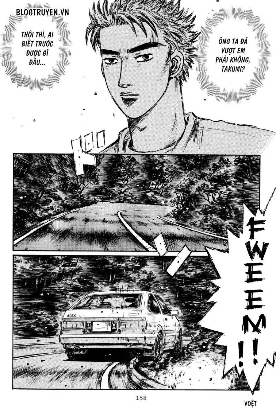Initial D Chapter 385 - Trang 2