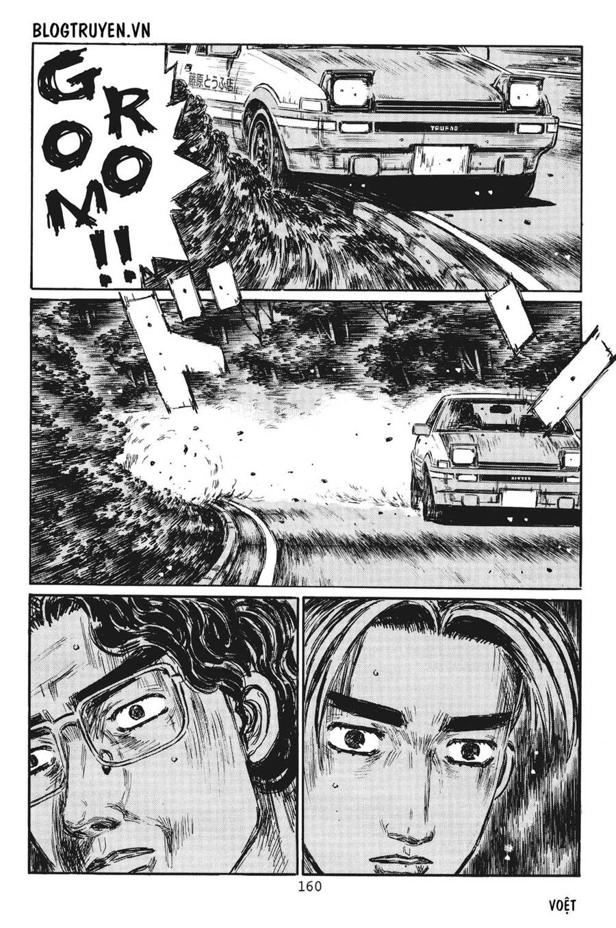 Initial D Chapter 385 - Trang 2