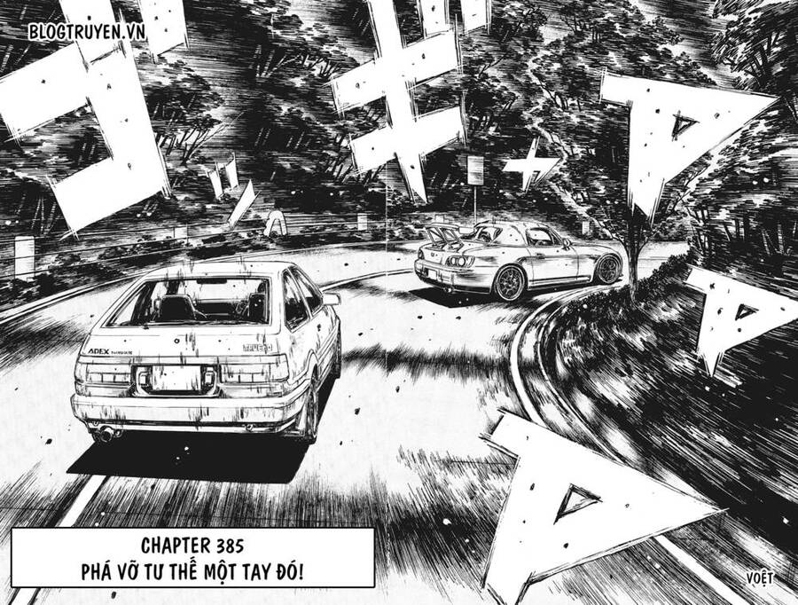 Initial D Chapter 385 - Trang 2