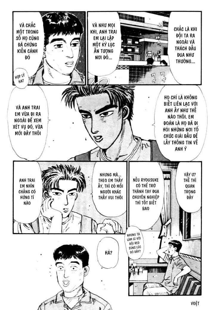 Initial D Chapter 39 - Trang 2