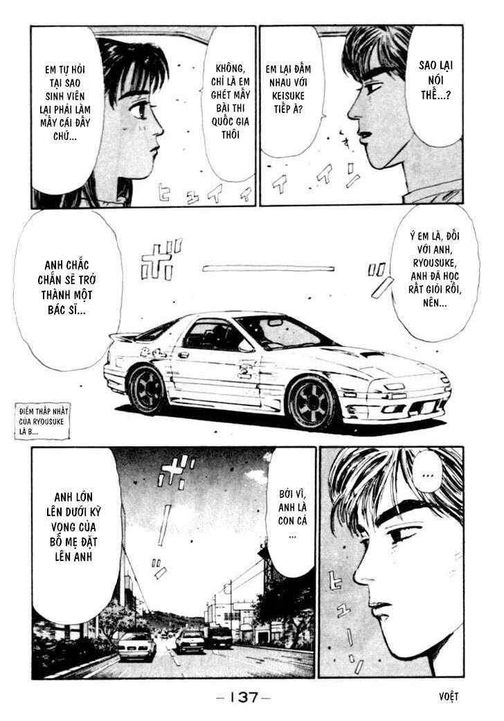 Initial D Chapter 39 - Trang 2