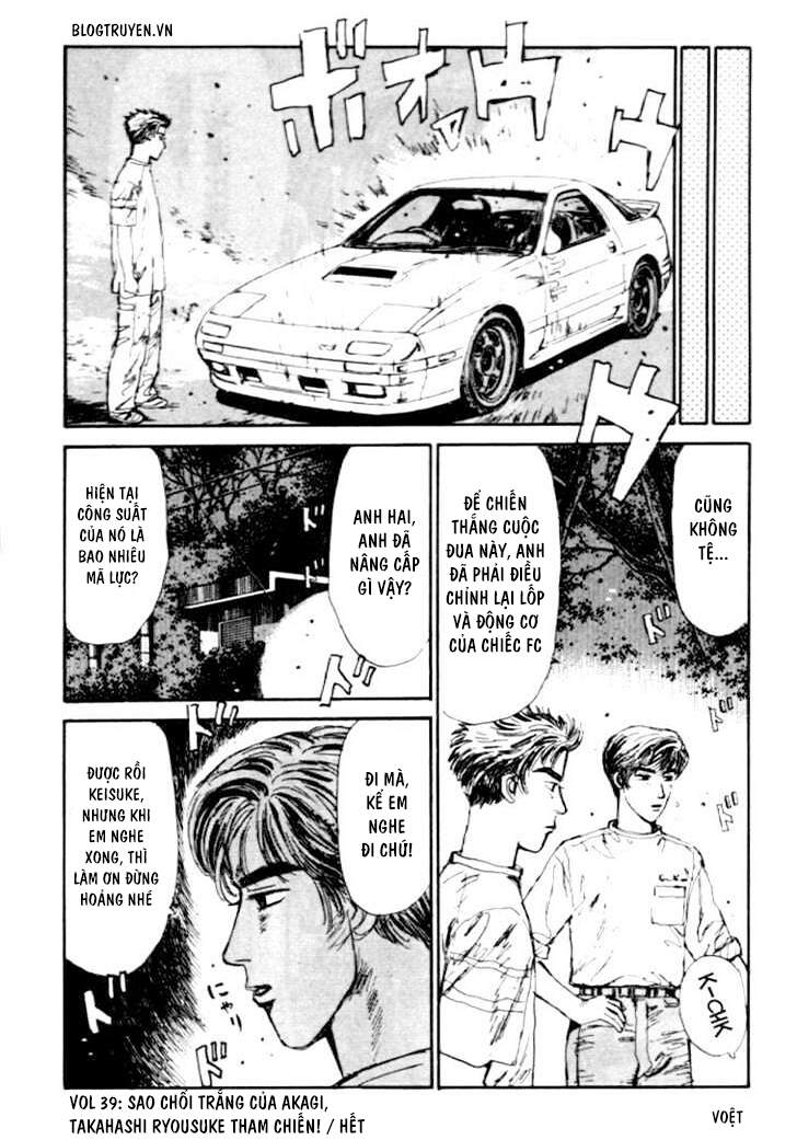 Initial D Chapter 39 - Trang 2