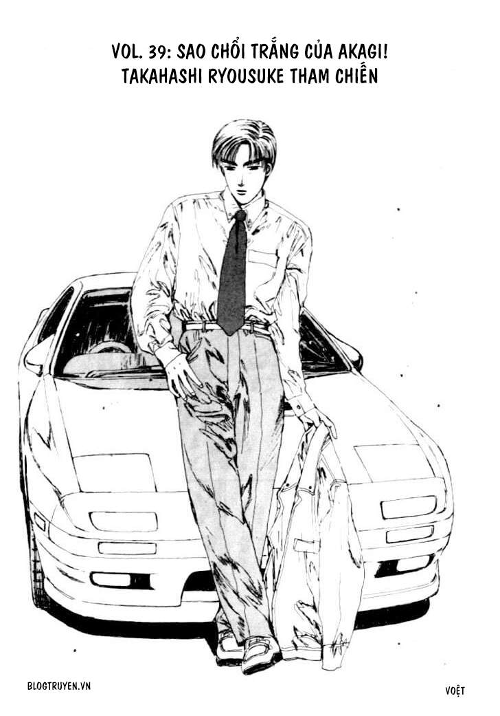 Initial D Chapter 39 - Trang 2