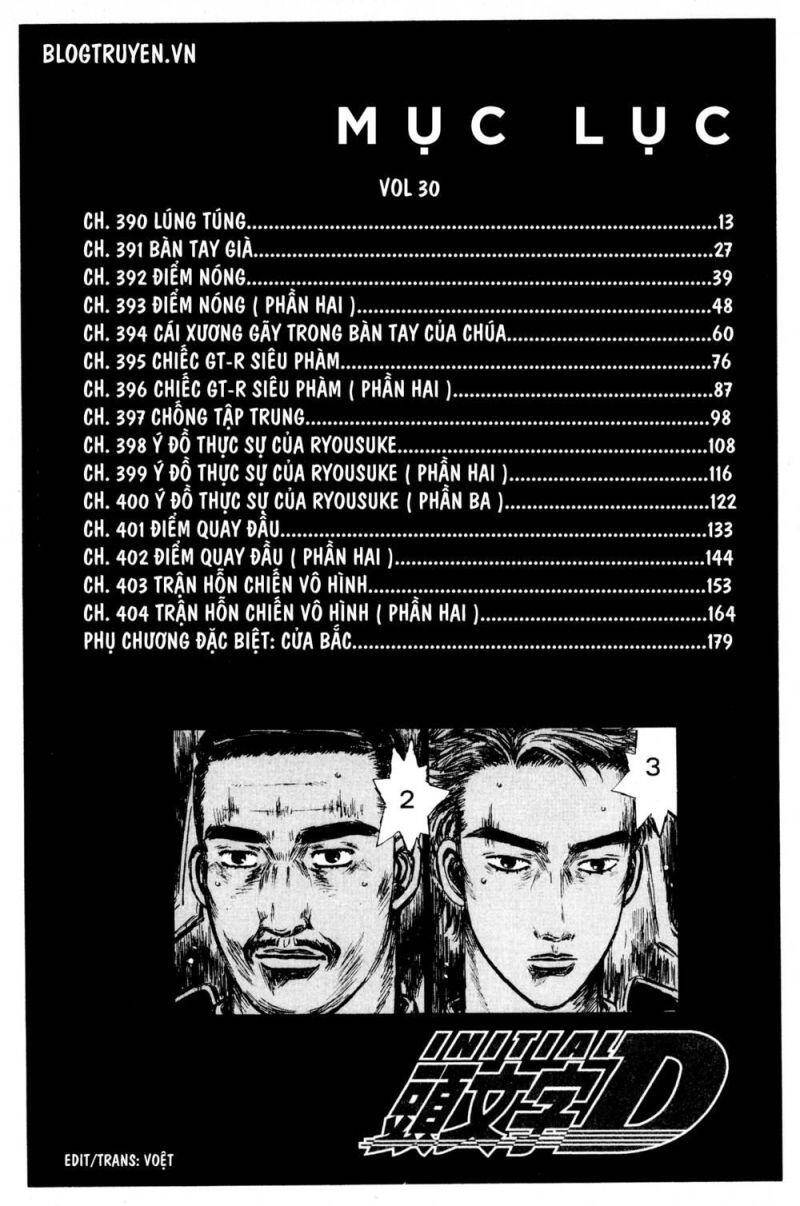 Initial D Chapter 390 - Trang 2