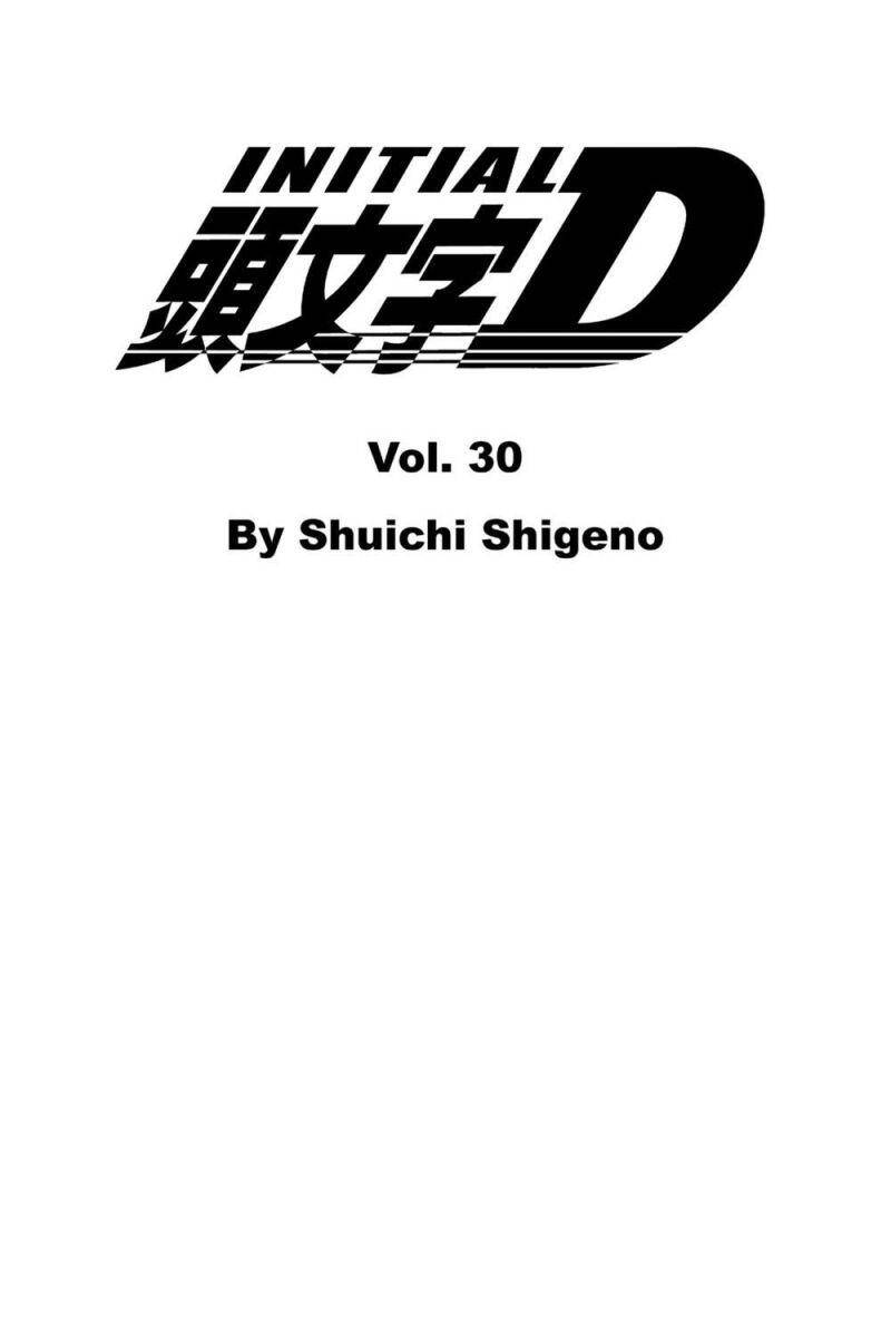 Initial D Chapter 390 - Trang 2