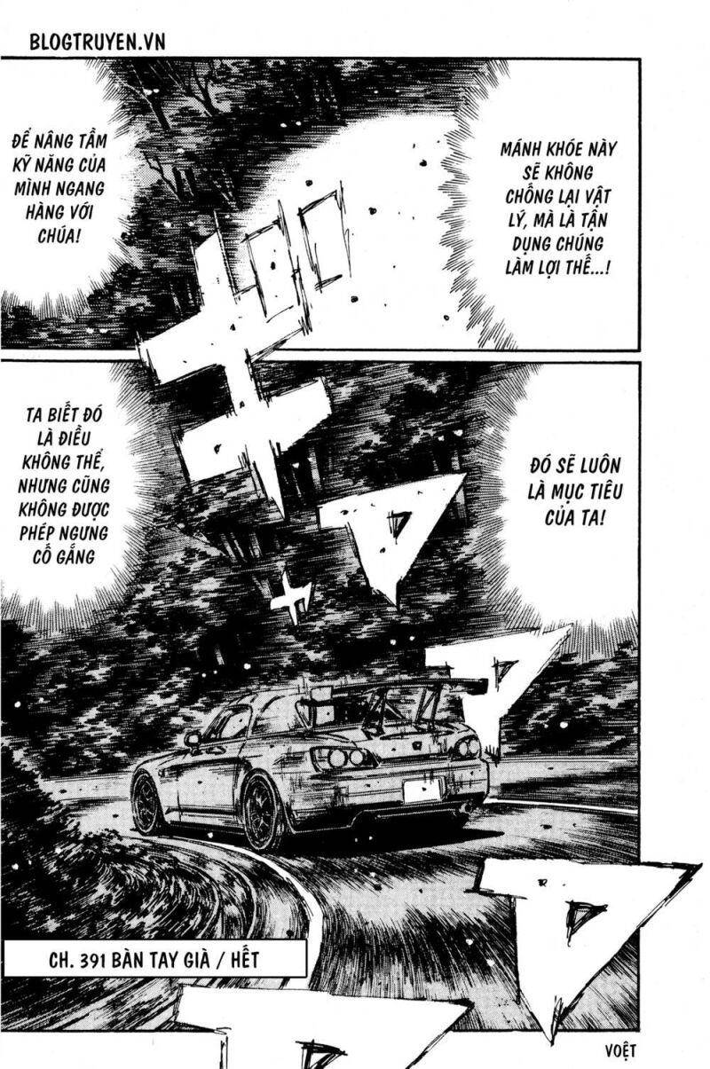 Initial D Chapter 391 - Trang 2