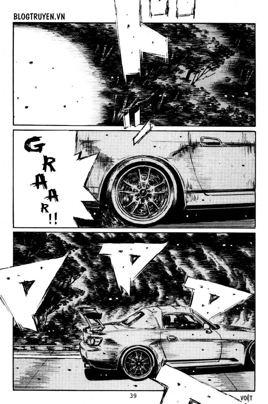 Initial D Chapter 392 - Trang 2