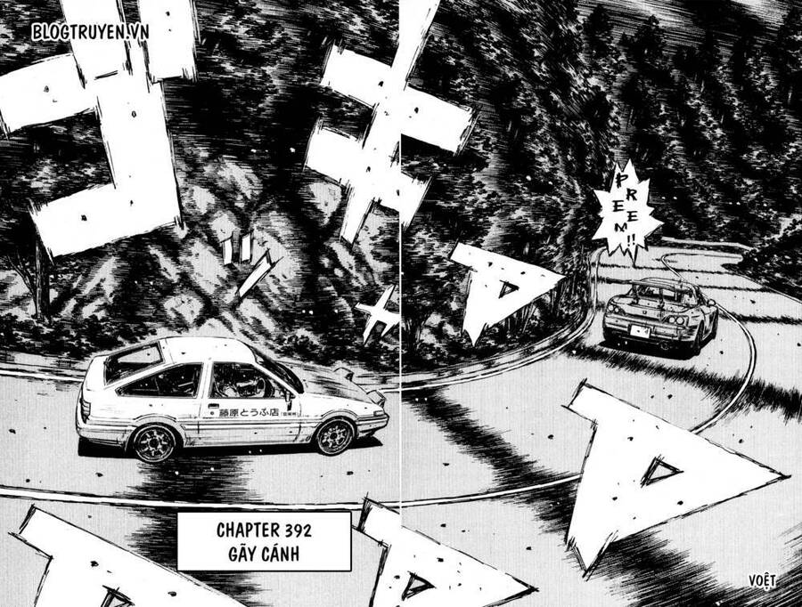 Initial D Chapter 392 - Trang 2